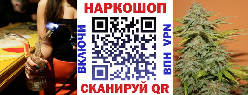 Какие есть наркотики Нижний Тагил Амфетамин  МАРИХУАНА 