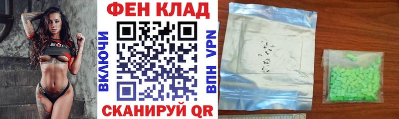 Амфетамин 97%  Нижний Тагил 