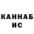 Кетамин VHQ MrShadow Cat