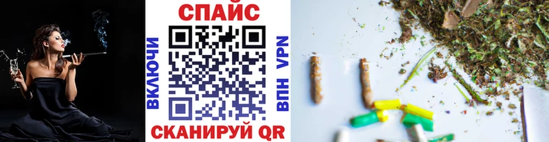 БУТИРАТ BDO мориарти какой сайт Нижний Тагил