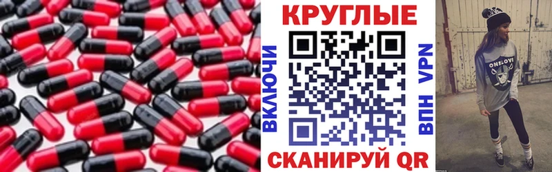 где продают наркотики  Нижний Тагил  Экстази Punisher 