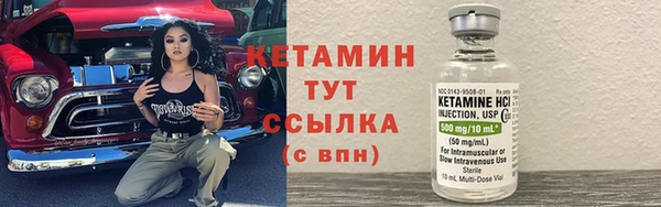 a pvp Беломорск
