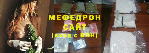 индика Белоозёрский