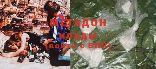 a pvp Беломорск