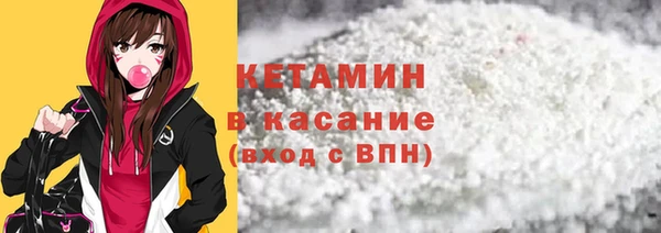 a pvp Беломорск