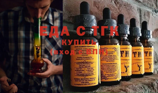 a pvp Беломорск
