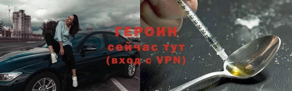 МДПВ Белокуриха