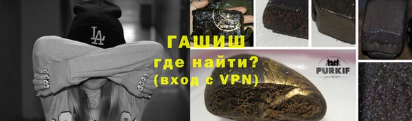МДПВ Белокуриха