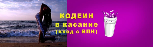 а пвп мука Верея