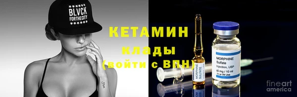МДПВ Белокуриха