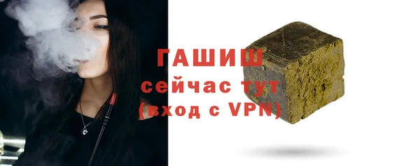МДПВ Белокуриха