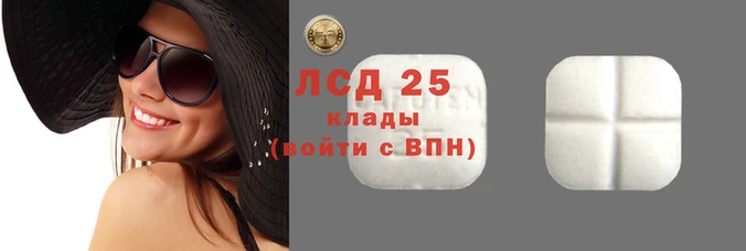МДПВ Белокуриха