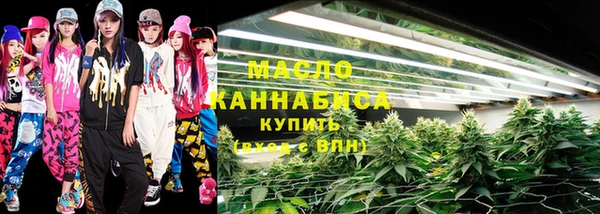 МДПВ Белокуриха
