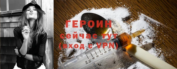 a pvp Беломорск