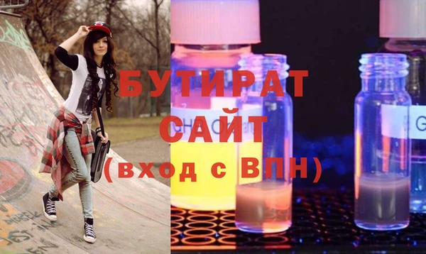 a pvp Беломорск