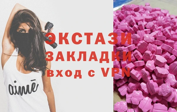 дистиллят марихуана Верхний Тагил
