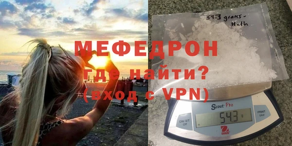 МДПВ Белокуриха
