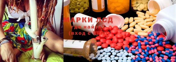 a pvp Беломорск