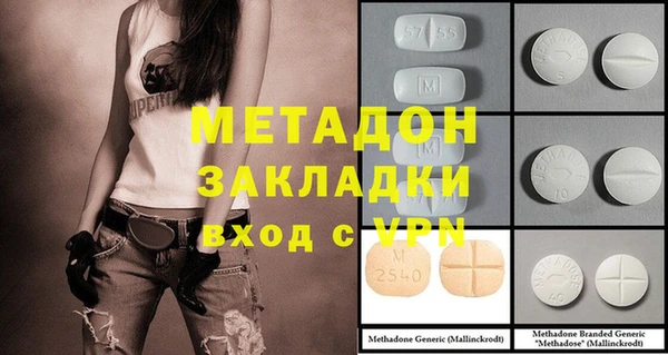 индика Белоозёрский