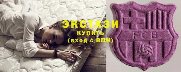 индика Белоозёрский