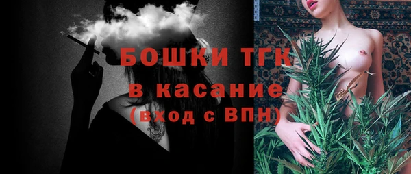 a pvp Беломорск