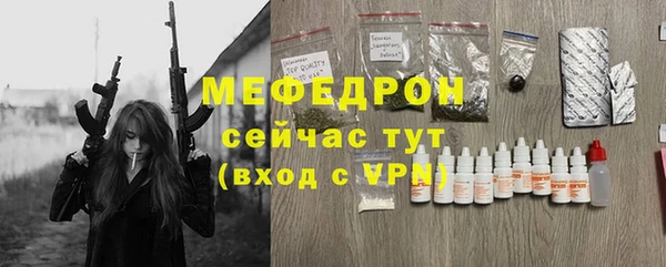 индика Белоозёрский