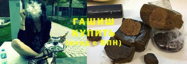 МДПВ Белокуриха