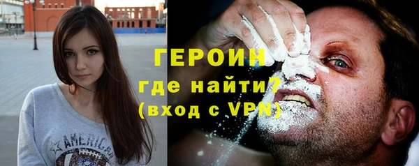 МДПВ Белокуриха