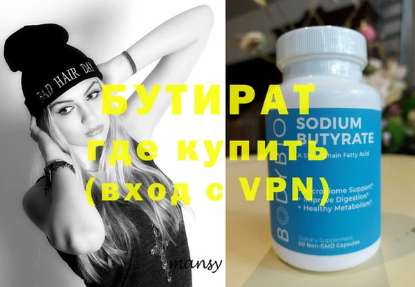 a pvp Беломорск