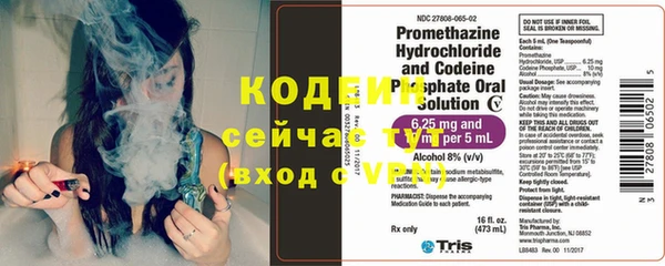 a pvp Беломорск