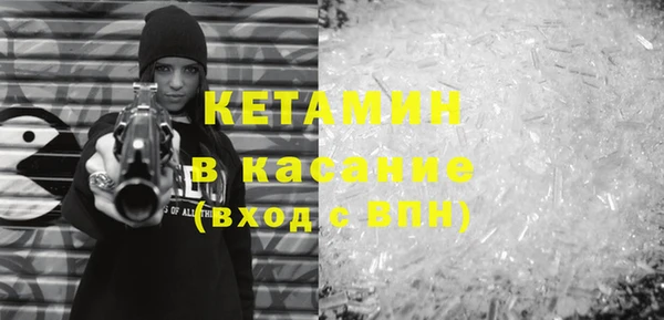 МДПВ Белокуриха