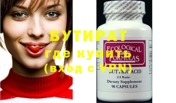 индика Белоозёрский