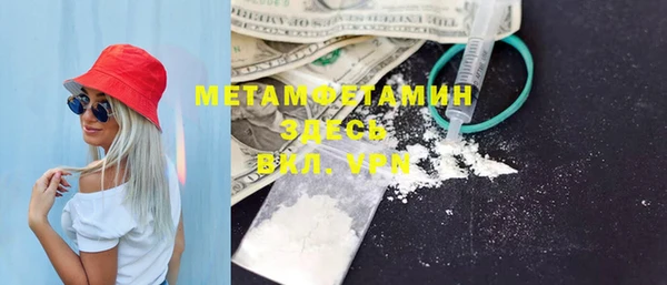 индика Белоозёрский