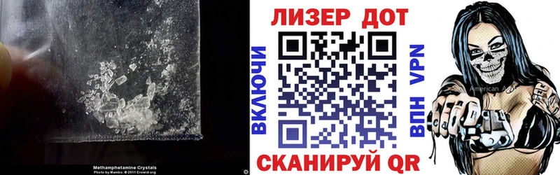 ЛСД экстази ecstasy  площадка Telegram  Нижний Тагил  купить наркоту 