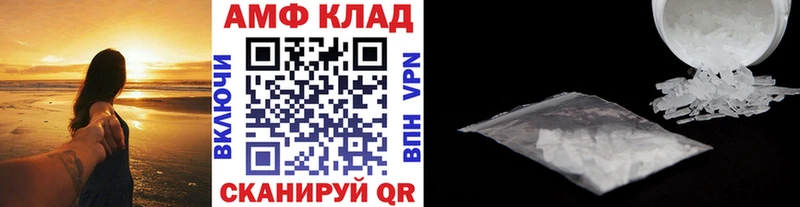 как найти закладки  Нижний Тагил  Первитин кристалл 